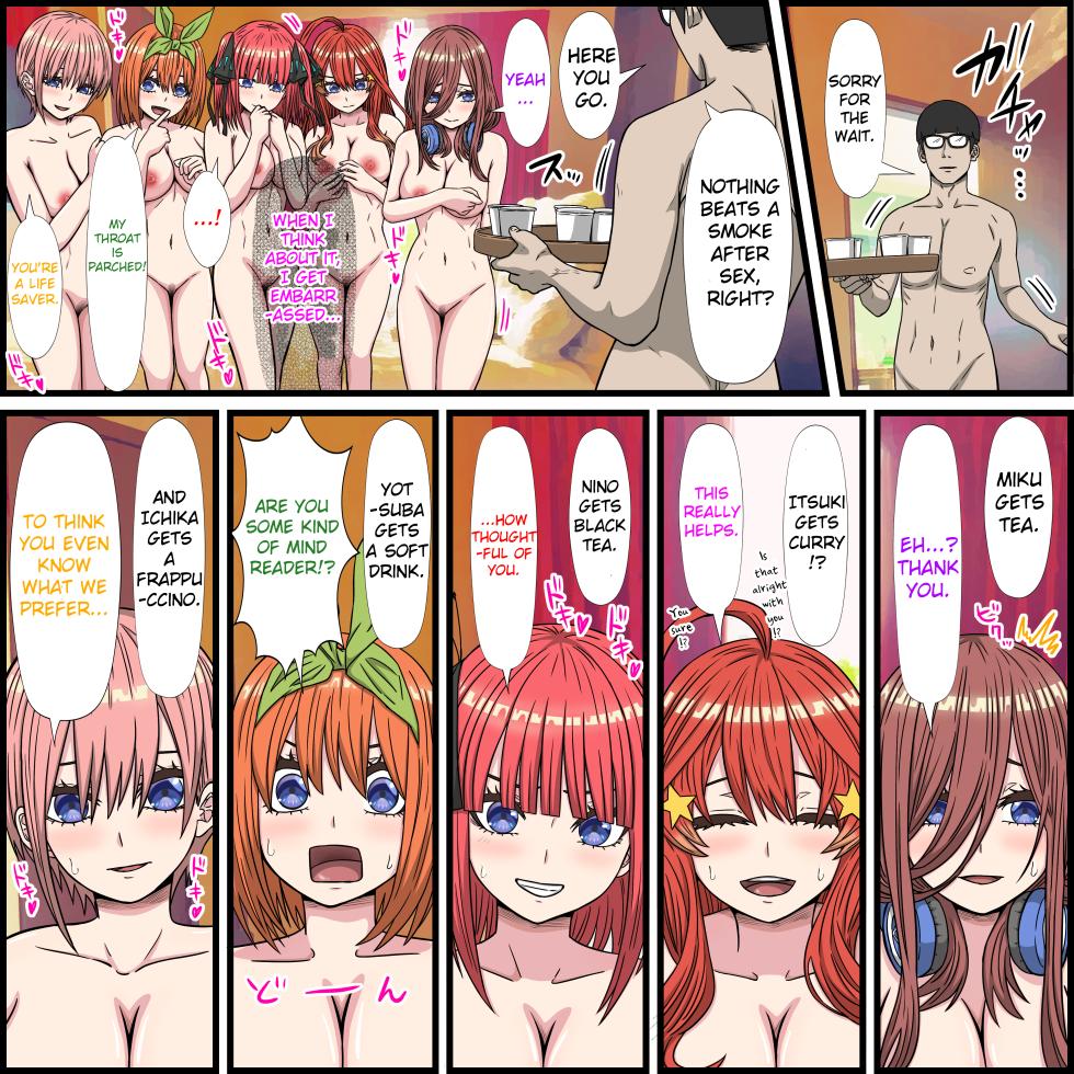 [Banana Style] An App Where You Can Have Sex With Anime Characters 26, Quintuplets Corruption Chapter (Gotoubun no Hanayome) - Page 6