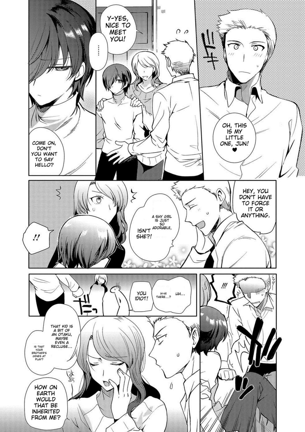 [Kirimoto Yuuji] Shiritsu Otokonoko Gakuen [English] [MTL] - Page 7