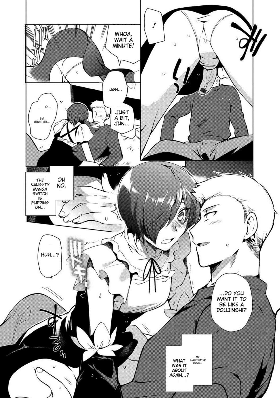 [Kirimoto Yuuji] Shiritsu Otokonoko Gakuen [English] [MTL] - Page 13