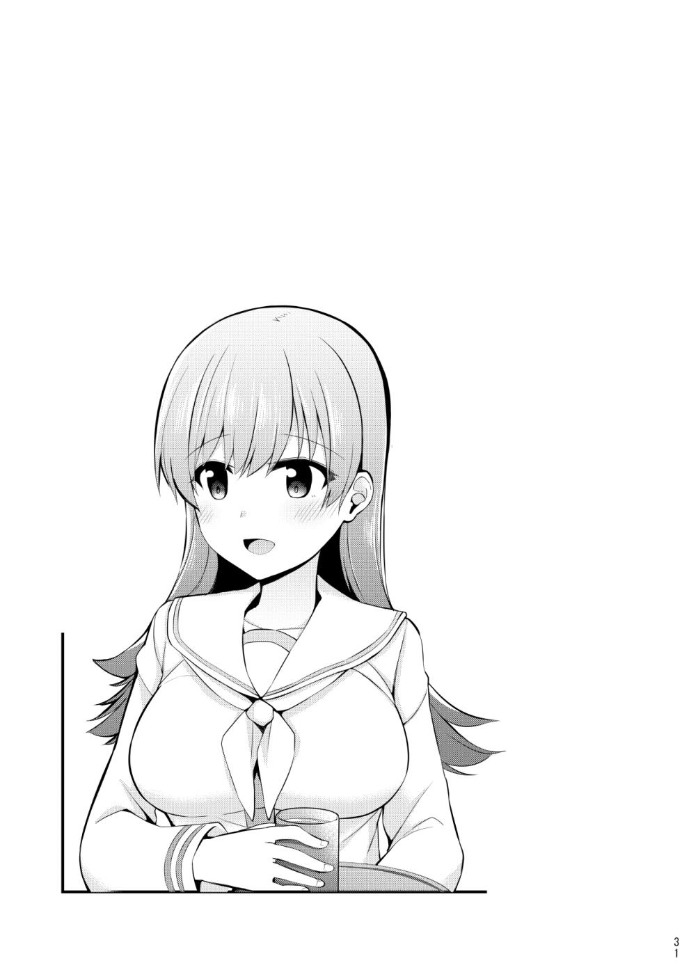 [Rayzhai (Rayze)] Ooi to no Chinjufu Seikatsu Teitoku LOVE Ooi Hon Soushuuhen 2 (Kantai Collection -KanColle-) [Digital] - Page 32
