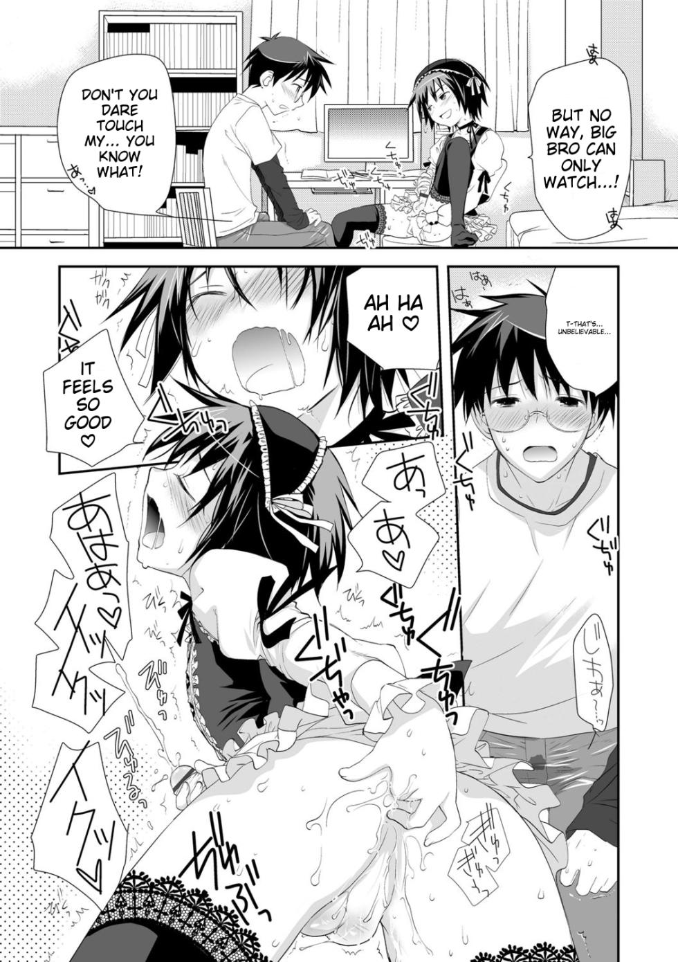 [Kotoko] Genkai! Bokura no Shirudaku Ecchi [English] [MTL] [Digital] - Page 10