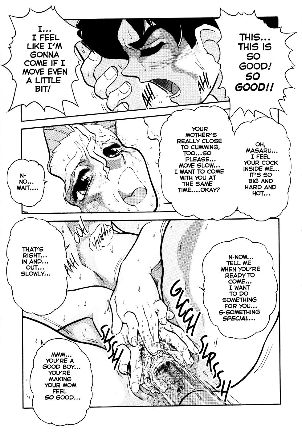 [Juubaori Mashumaro] Voice of Submission 1 [English] - Page 15