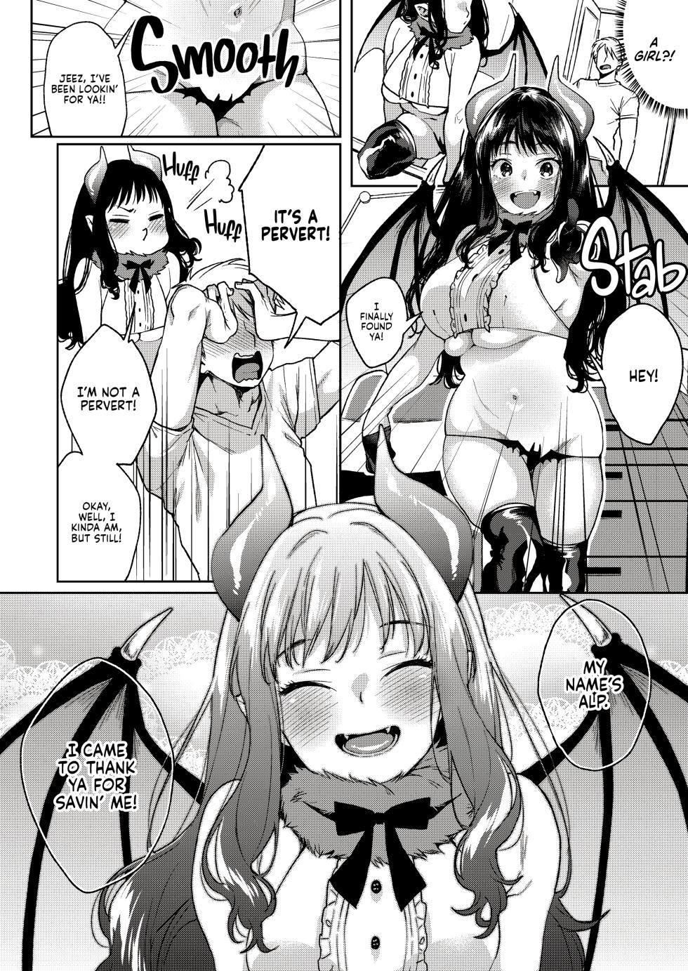[Karasuma Yayoi] Alp Switch Omnibus (uncensored) - Page 12