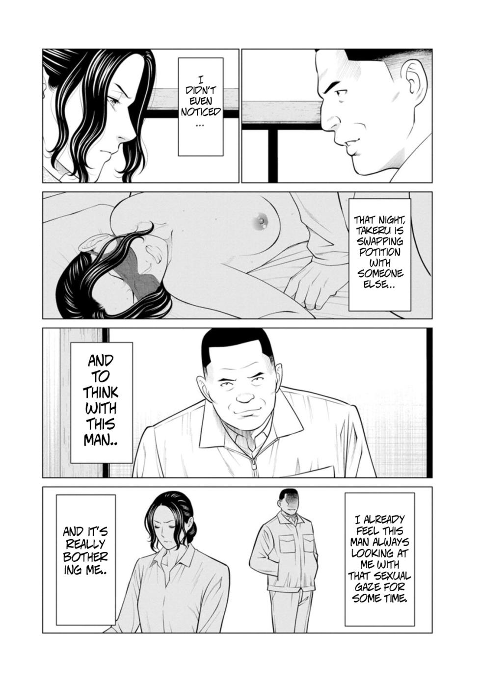 [Takasugi Kou] Rengoku no Sono - The Garden of Purgatory 2 [English] - Page 14