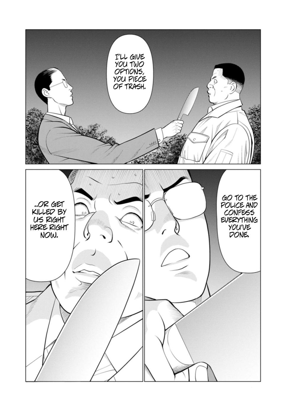 [Takasugi Kou] Rengoku no Sono - The Garden of Purgatory 2 [English] - Page 38