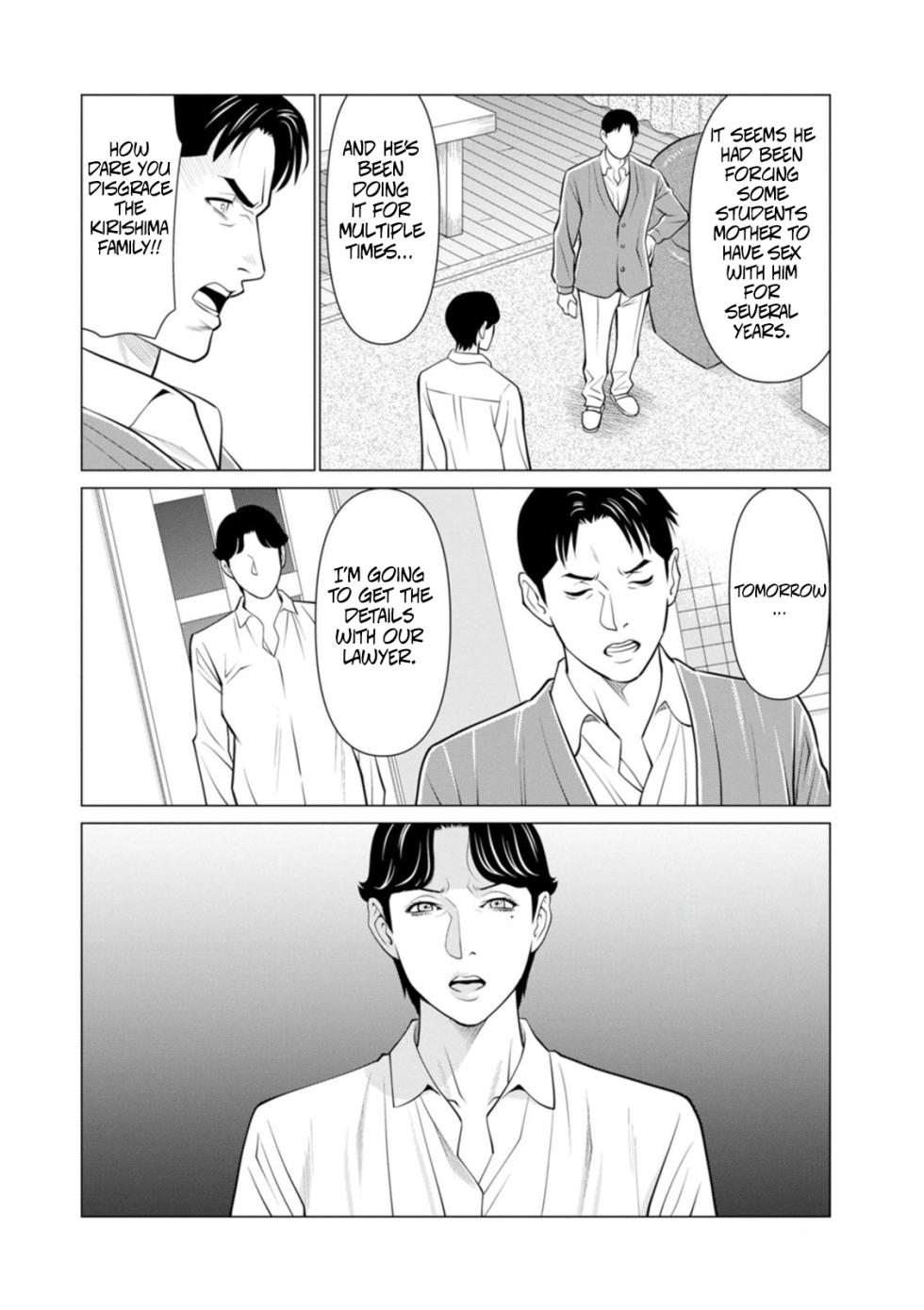 [Takasugi Kou] Rengoku no Sono - The Garden of Purgatory 2 [English] - Page 40