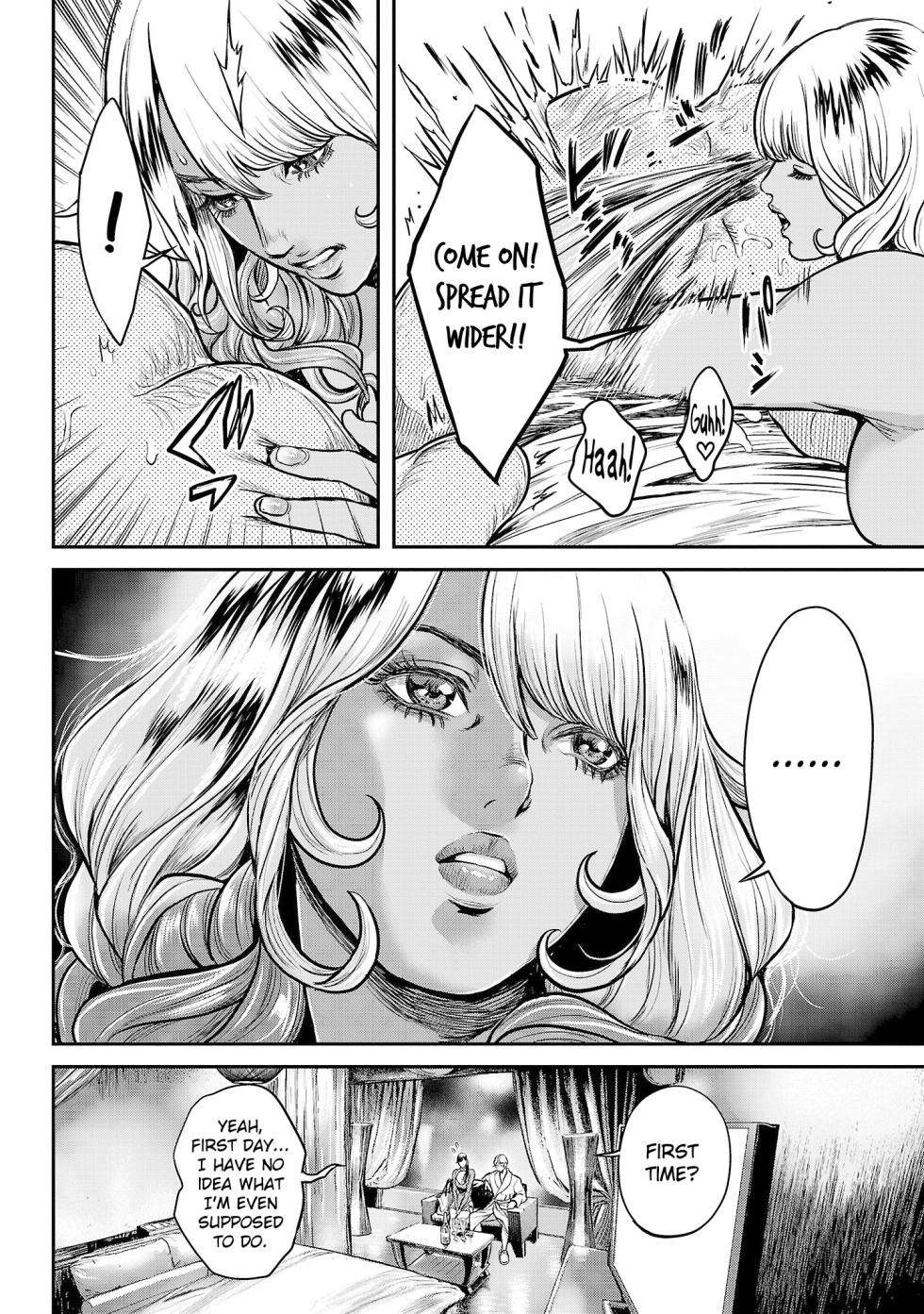 [Tabe Koji] Waruhame ~ Maruhi Sennyuu Sosakan Agatha ~ 1 Ch. 1-4 [English] [bfrost] - Page 22