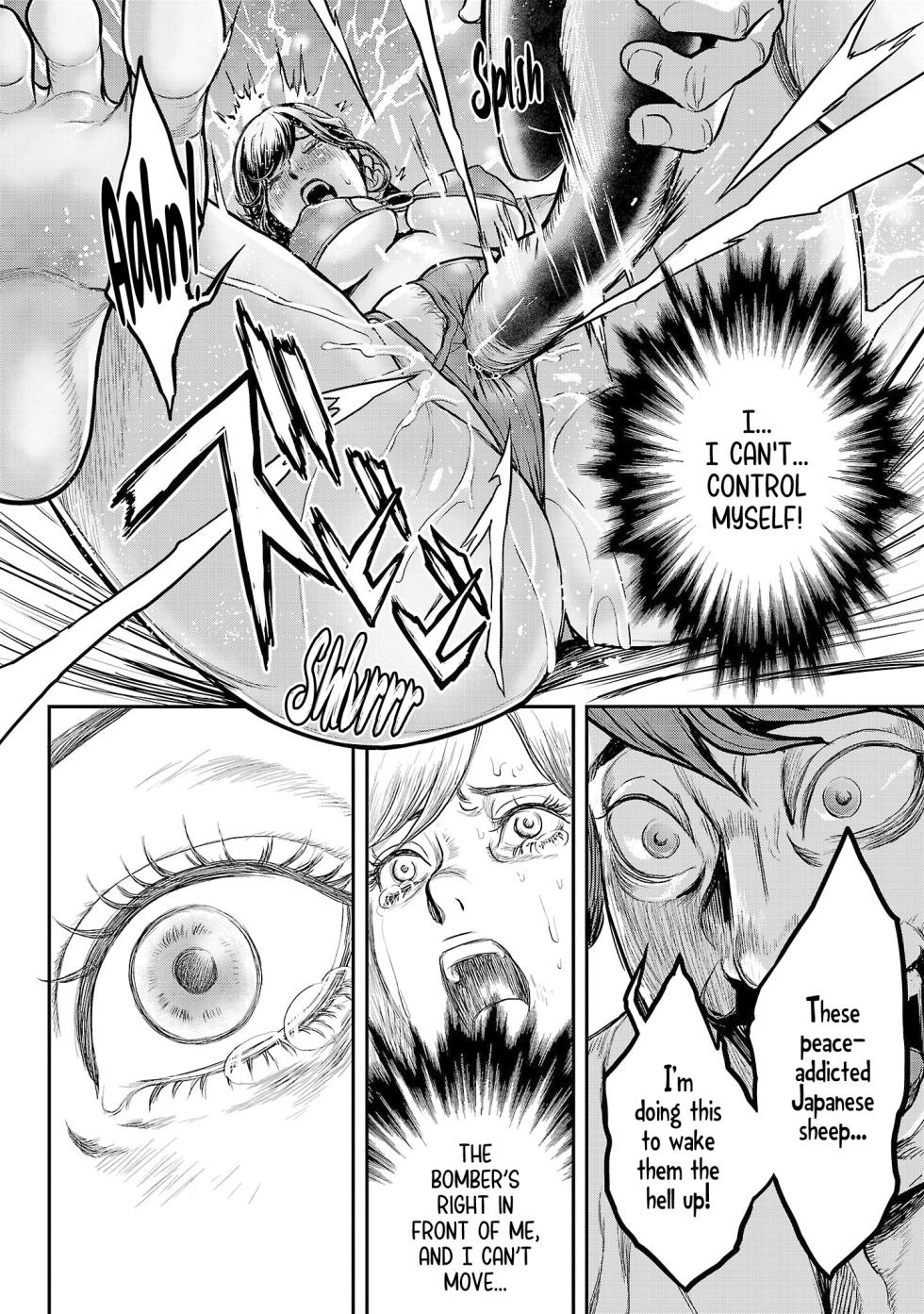 [Tabe Koji] Waruhame ~ Maruhi Sennyuu Sosakan Agatha ~ 1 Ch. 1-4 [English] [bfrost] - Page 28