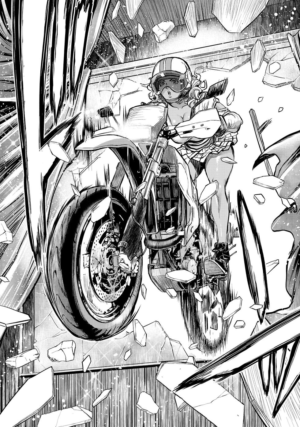 [Tabe Koji] Waruhame ~ Maruhi Sennyuu Sosakan Agatha ~ 1 Ch. 1-4 [English] [bfrost] - Page 32