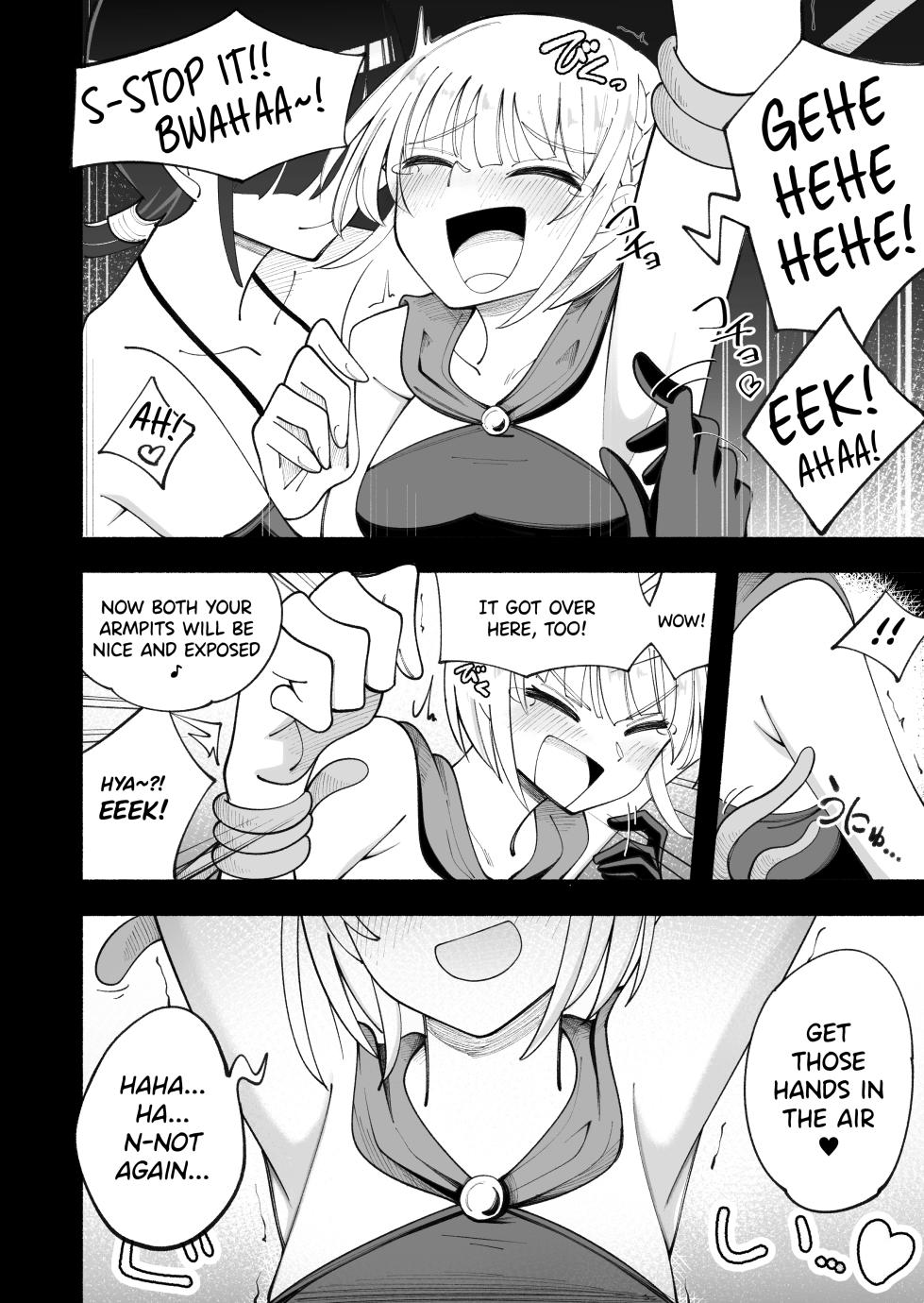 [Yumi kamome] The Forest of Deception [Digital] - Page 14