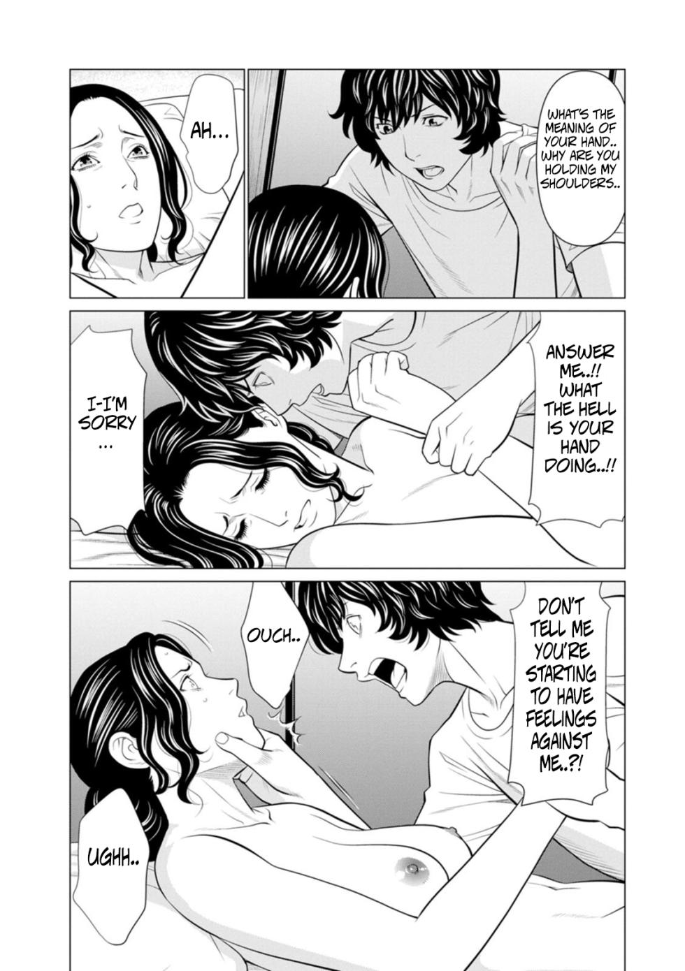 [Takasugi Kou] Rengoku no Sono - The Garden of Purgatory 2 [English] - Page 5