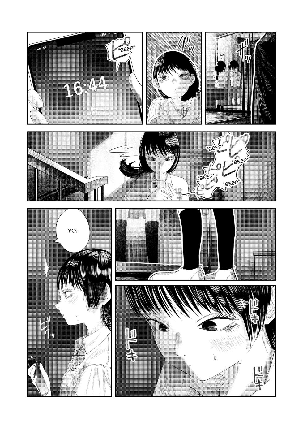 [Tearontaron] Oumagatoki no Kagami | The Twilight Mirror [English] - Page 3