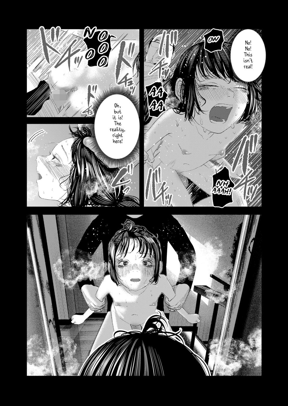 [Tearontaron] Oumagatoki no Kagami | The Twilight Mirror [English] - Page 26
