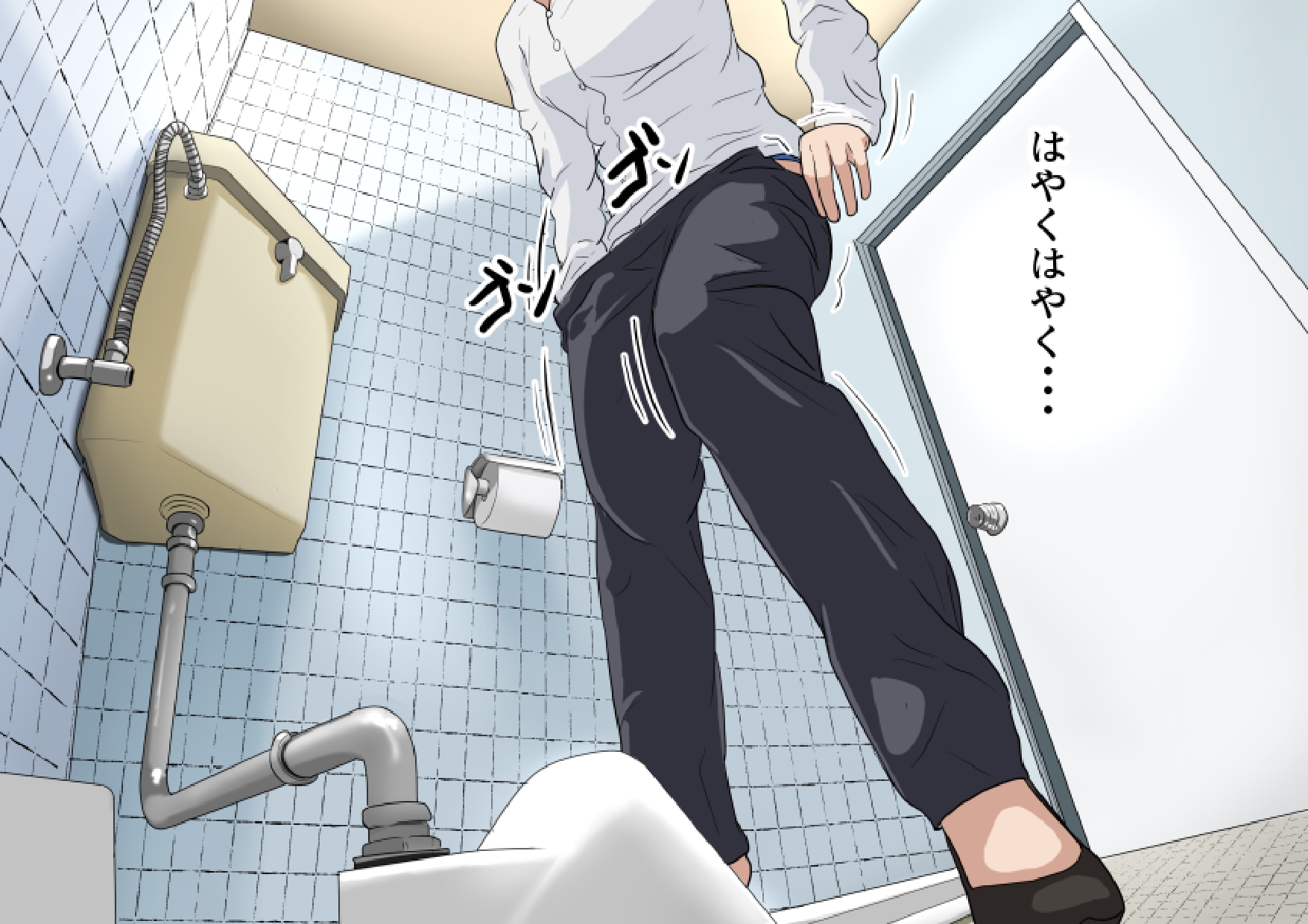 [AOI (Aoi)] Jokyōshi washiki toire tōsatsu Shimizu kamifutago - Page 19