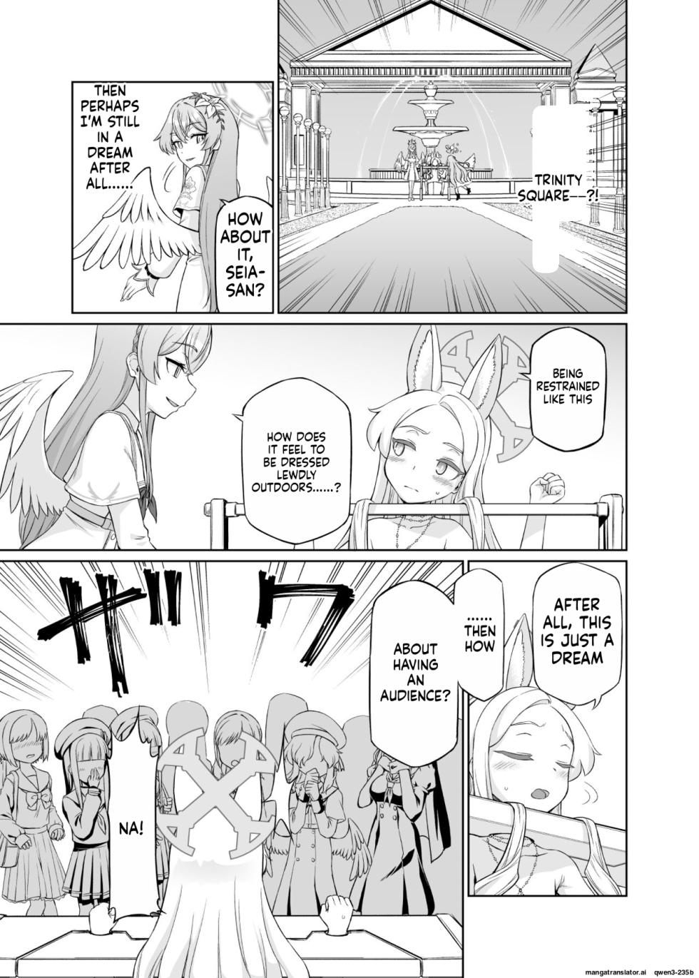 [Inudamashi (Akainu Pochi)] Yurizono Seia wa Ika ni Shite Ochita ka (Blue Archive) [Digital] (SCANMTL) - Page 26