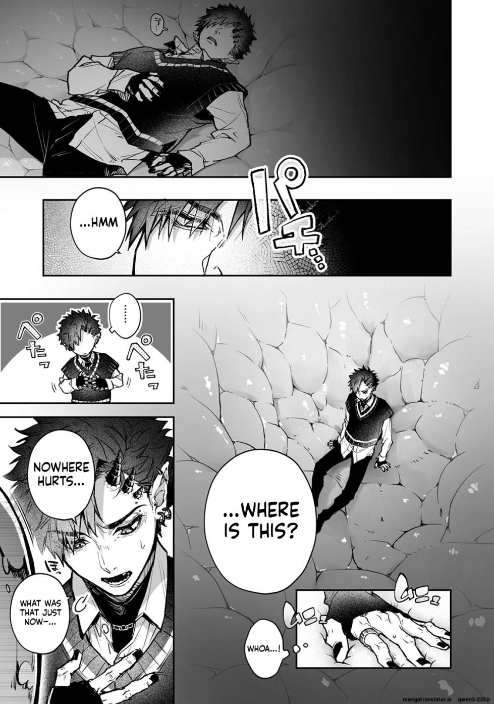 リア・アグレッション～もしも君そっくりに変身するモンスターに襲われたら～ (SCANMTL) - Page 10