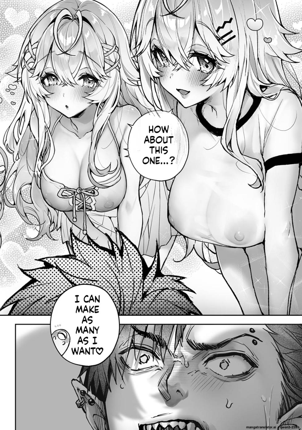 リア・アグレッション～もしも君そっくりに変身するモンスターに襲われたら～ (SCANMTL) - Page 25