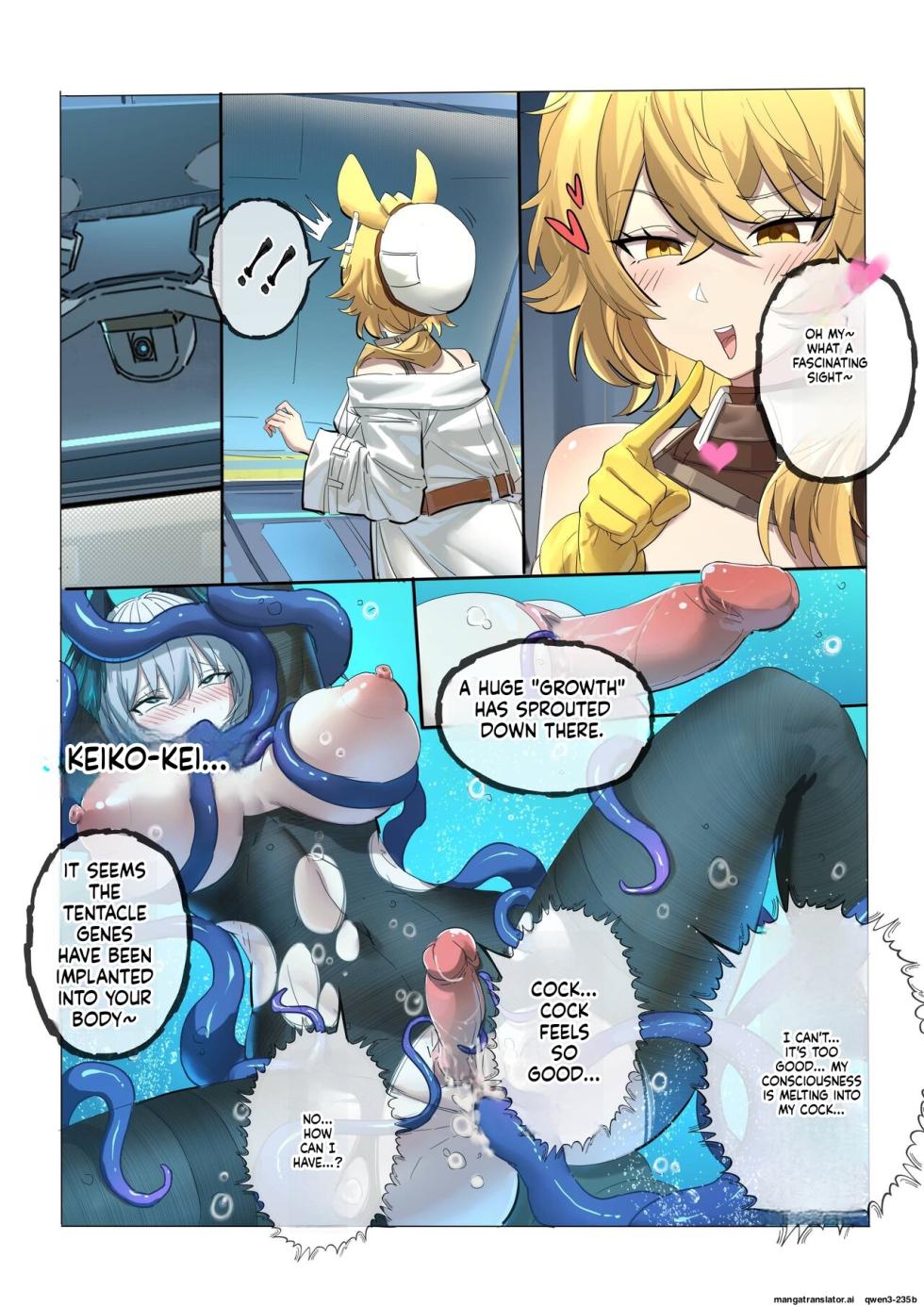[LSC5] 角色系列——多萝西霍尔海雅本【2.0】(SCANMTL) - Page 29