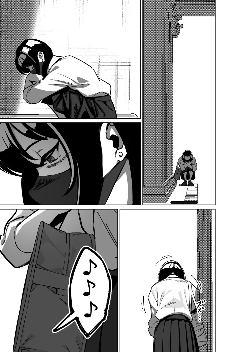 [Tokamosu (Kinugasa Yuuichi)] Densha, Joshikousei. 2 - Train Molester 2 - Page 20