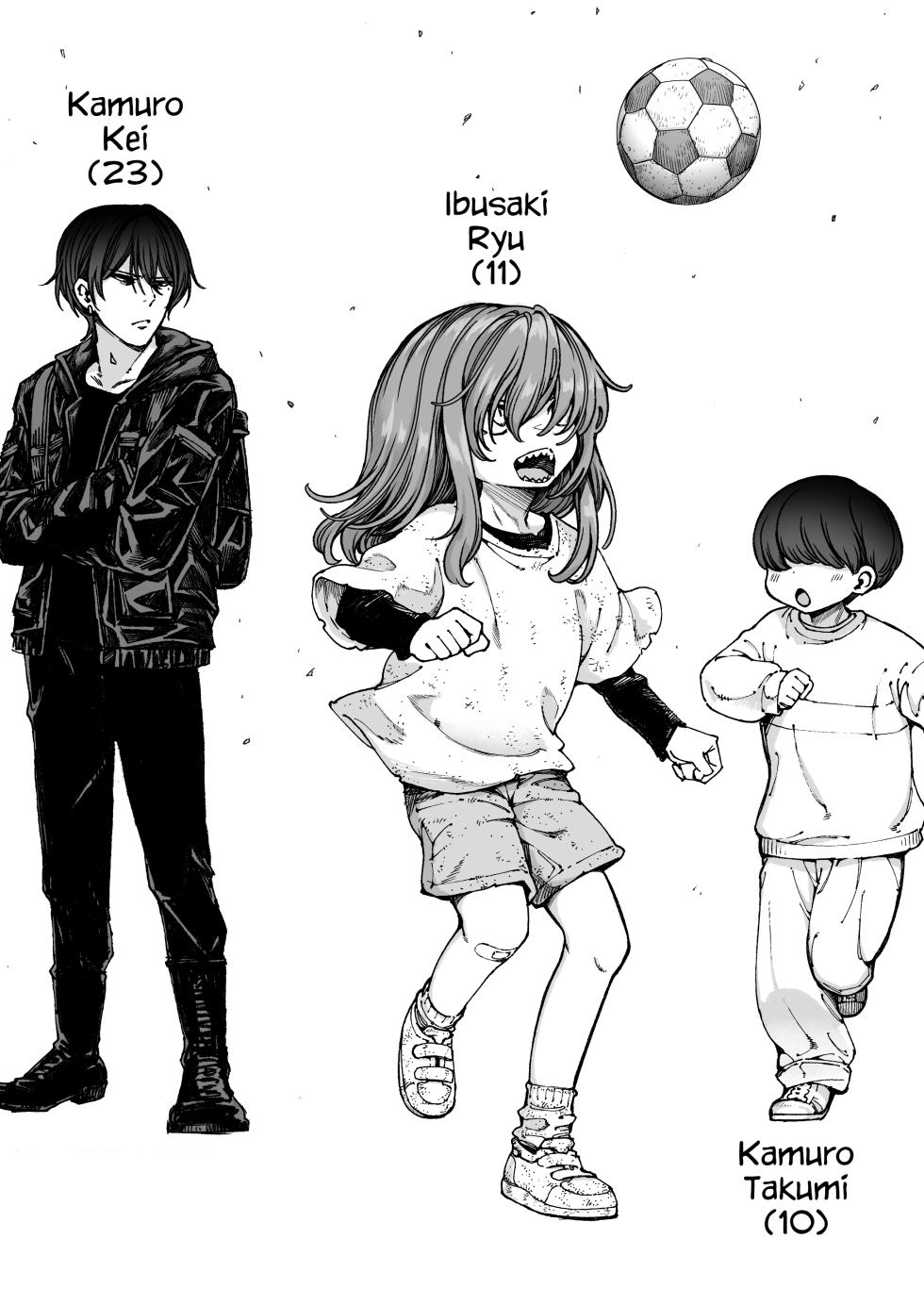 [Kyaradain] Saimin de Otokonoko o Onnanoko ni Shichau Hon [English] [LIQUIDPANT] - Page 2