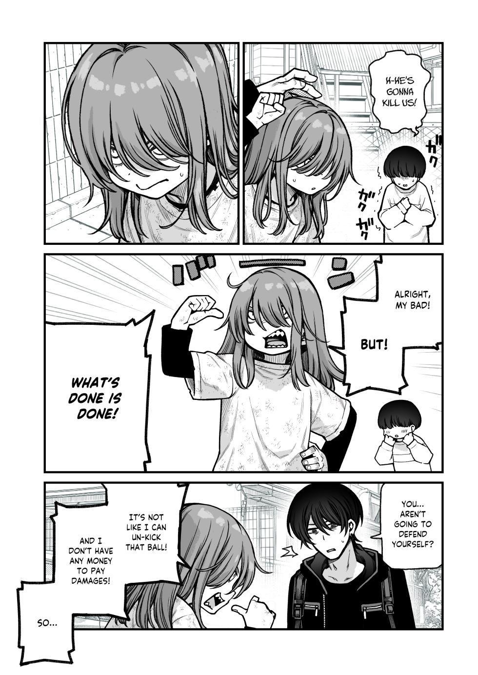 [Kyaradain] Saimin de Otokonoko o Onnanoko ni Shichau Hon [English] [LIQUIDPANT] - Page 6