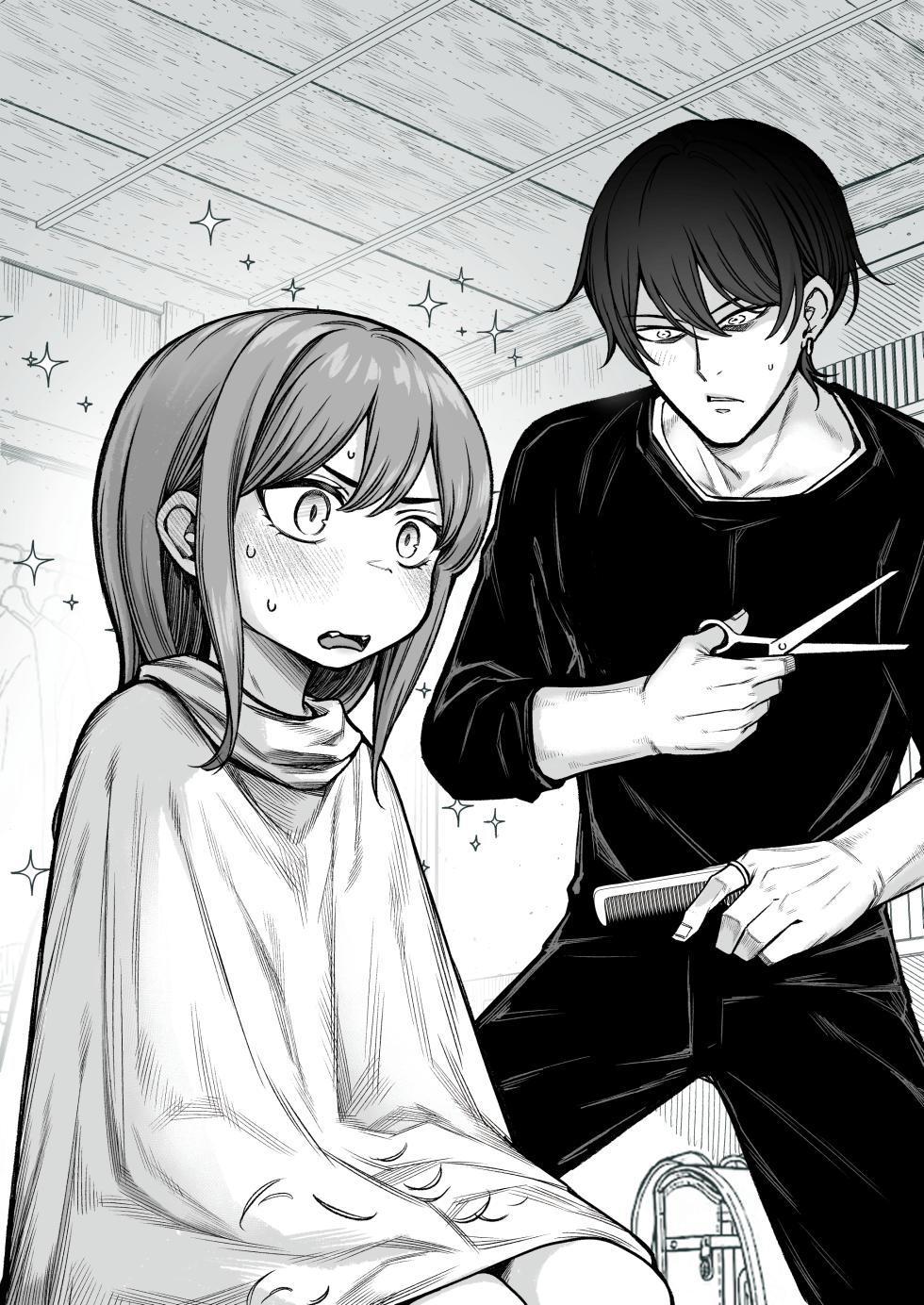 [Kyaradain] Saimin de Otokonoko o Onnanoko ni Shichau Hon [English] [LIQUIDPANT] - Page 8