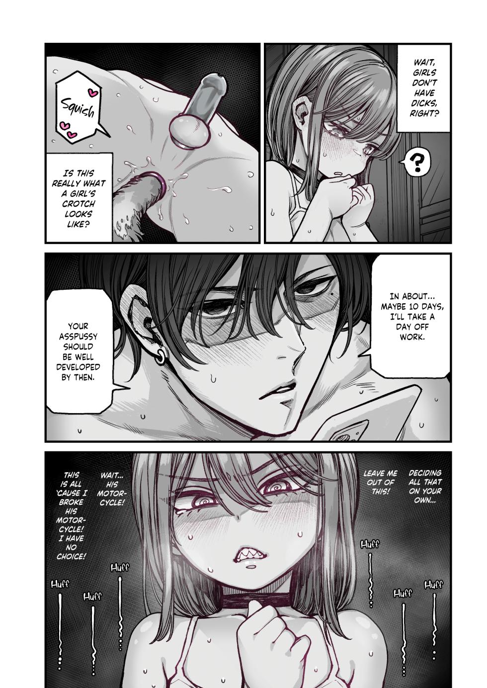 [Kyaradain] Saimin de Otokonoko o Onnanoko ni Shichau Hon [English] [LIQUIDPANT] - Page 22