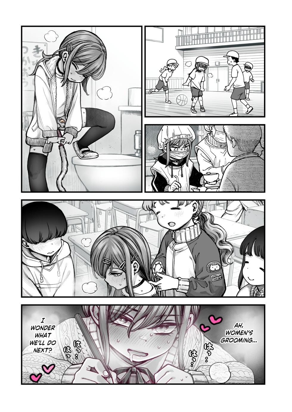 [Kyaradain] Saimin de Otokonoko o Onnanoko ni Shichau Hon [English] [LIQUIDPANT] - Page 25