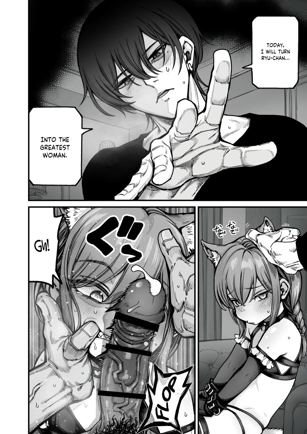 [Kyaradain] Saimin de Otokonoko o Onnanoko ni Shichau Hon [English] [LIQUIDPANT] - Page 28