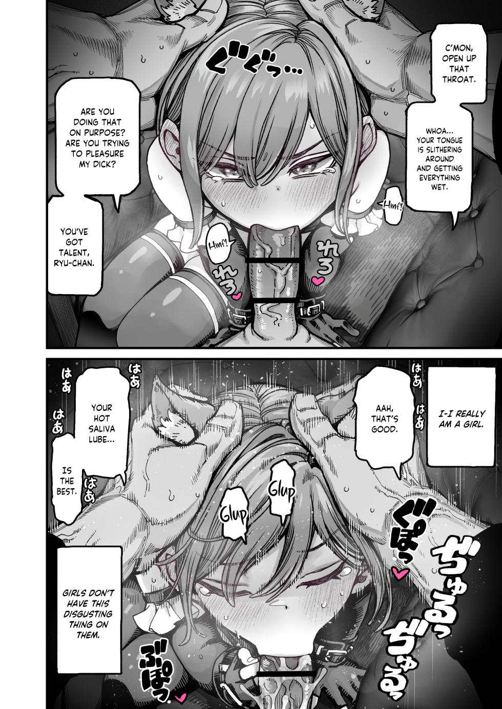 [Kyaradain] Saimin de Otokonoko o Onnanoko ni Shichau Hon [English] [LIQUIDPANT] - Page 30