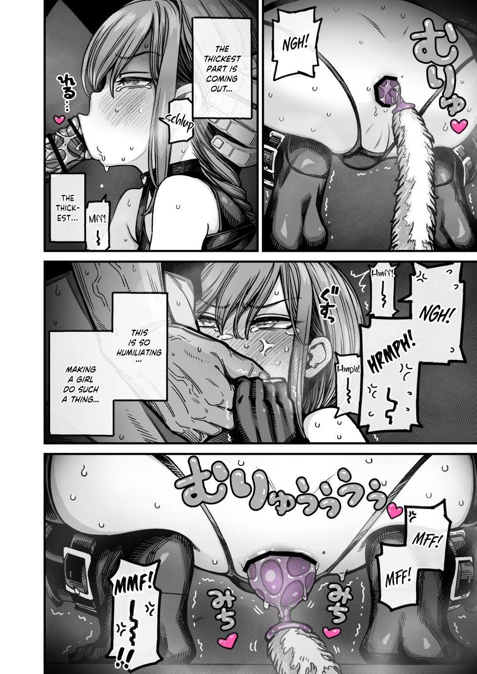 [Kyaradain] Saimin de Otokonoko o Onnanoko ni Shichau Hon [English] [LIQUIDPANT] - Page 32