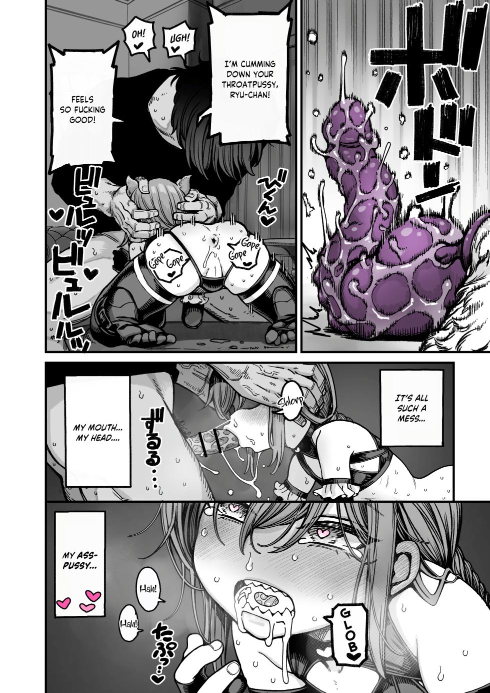 [Kyaradain] Saimin de Otokonoko o Onnanoko ni Shichau Hon [English] [LIQUIDPANT] - Page 34
