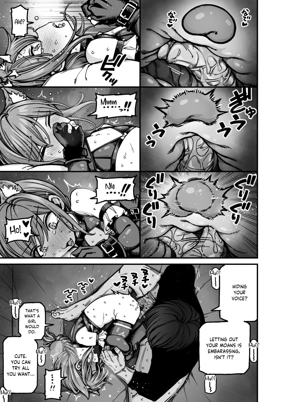 [Kyaradain] Saimin de Otokonoko o Onnanoko ni Shichau Hon [English] [LIQUIDPANT] - Page 37