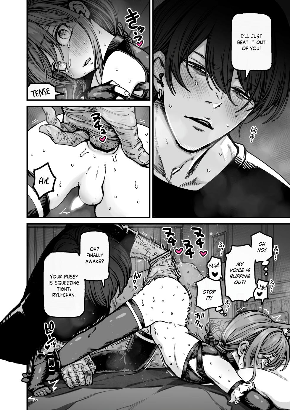 [Kyaradain] Saimin de Otokonoko o Onnanoko ni Shichau Hon [English] [LIQUIDPANT] - Page 38