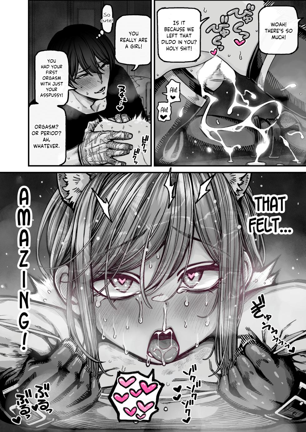 [Kyaradain] Saimin de Otokonoko o Onnanoko ni Shichau Hon [English] [LIQUIDPANT] - Page 40