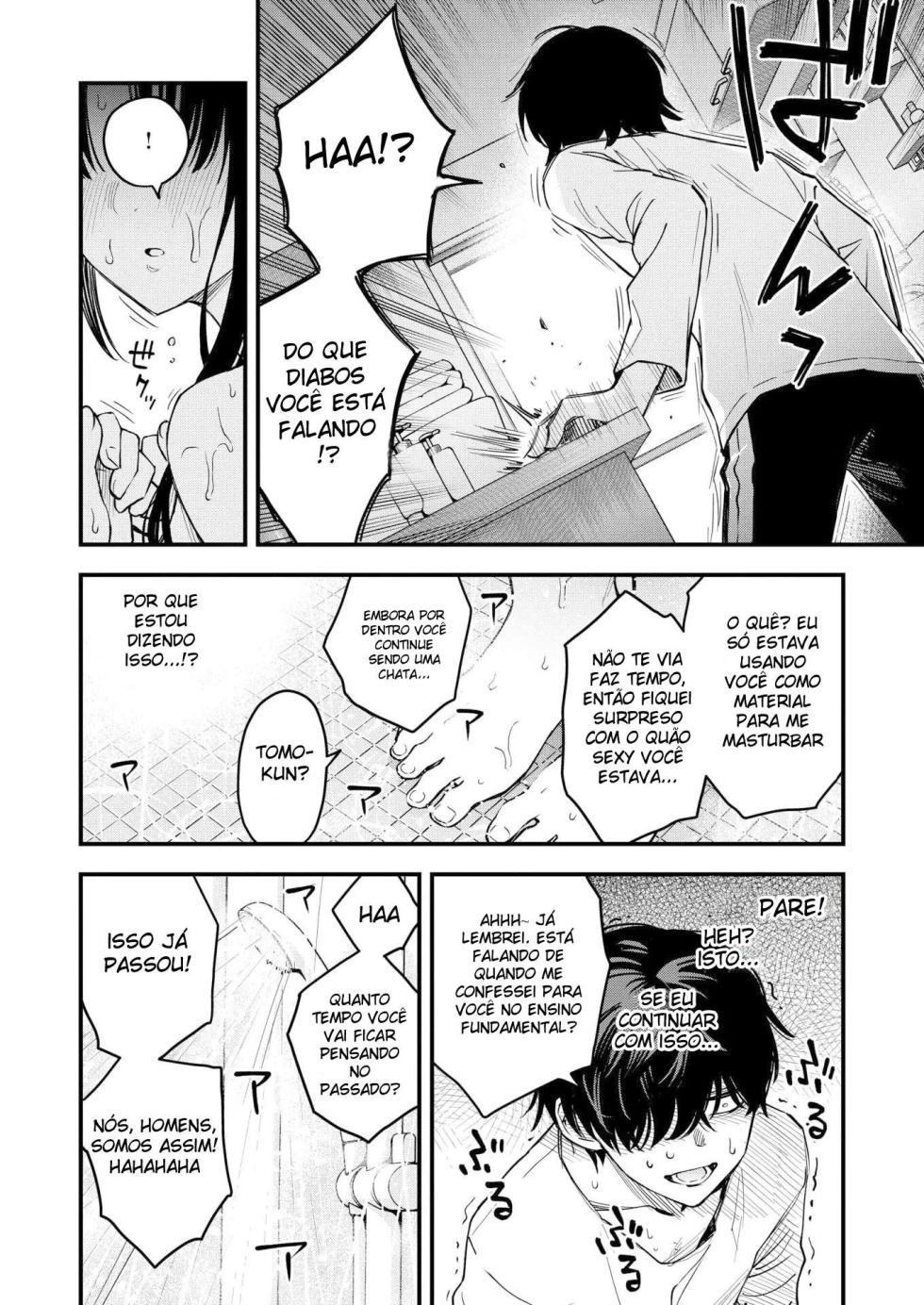 Nee-chan, Onaho ni Natte yo. | Cunhada, Quero Que Você Seja Meu Onahole - Page 19