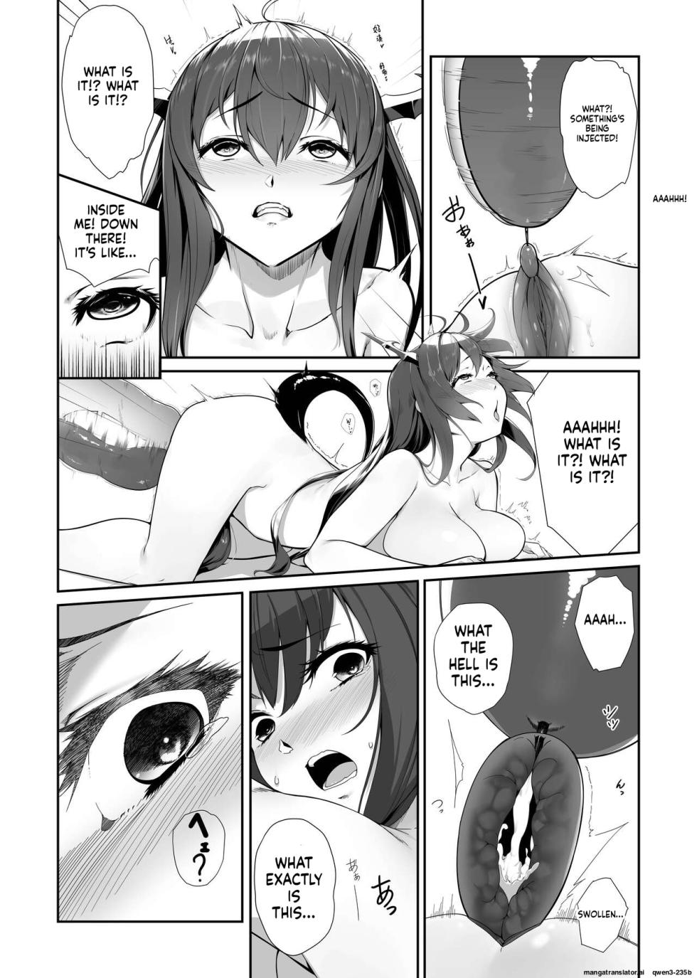 [LSC5] 艾雅法拉的假期 ~ 小羊的多索雷斯的极致体验~ (Decensored) (SCANMTL) - Page 26