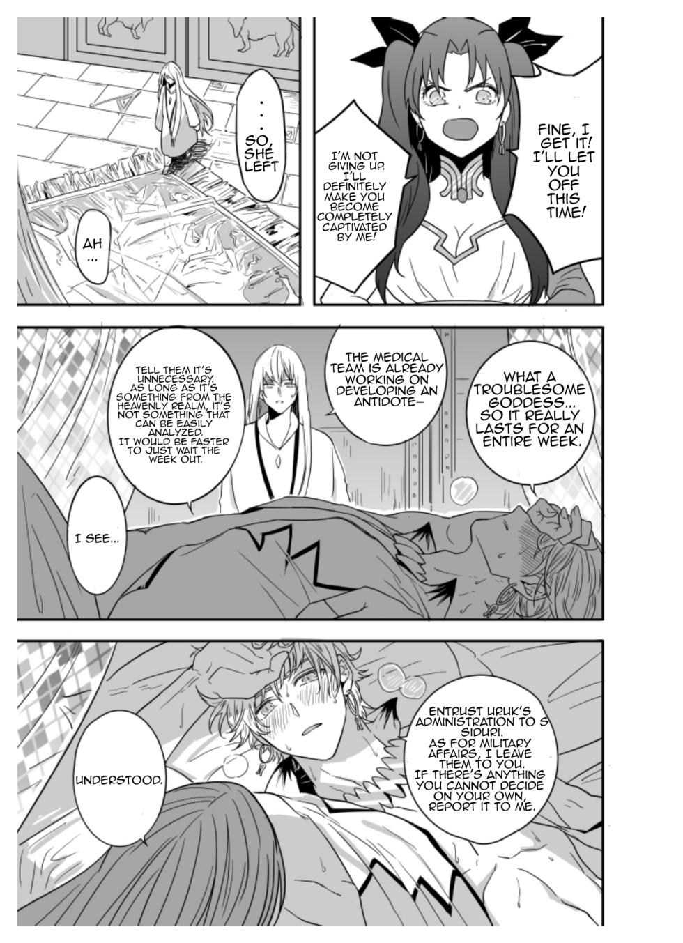 If I have soul - Page 3