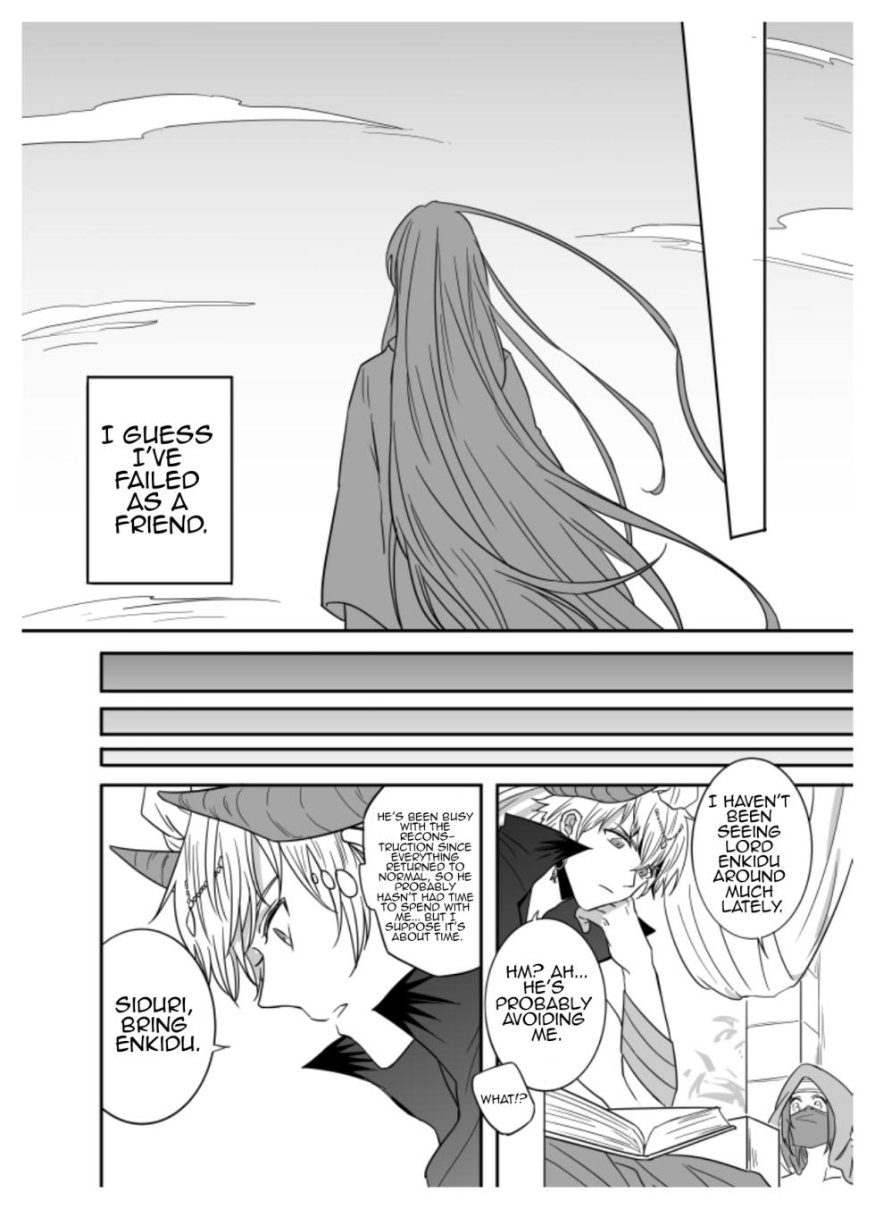 If I have soul - Page 10