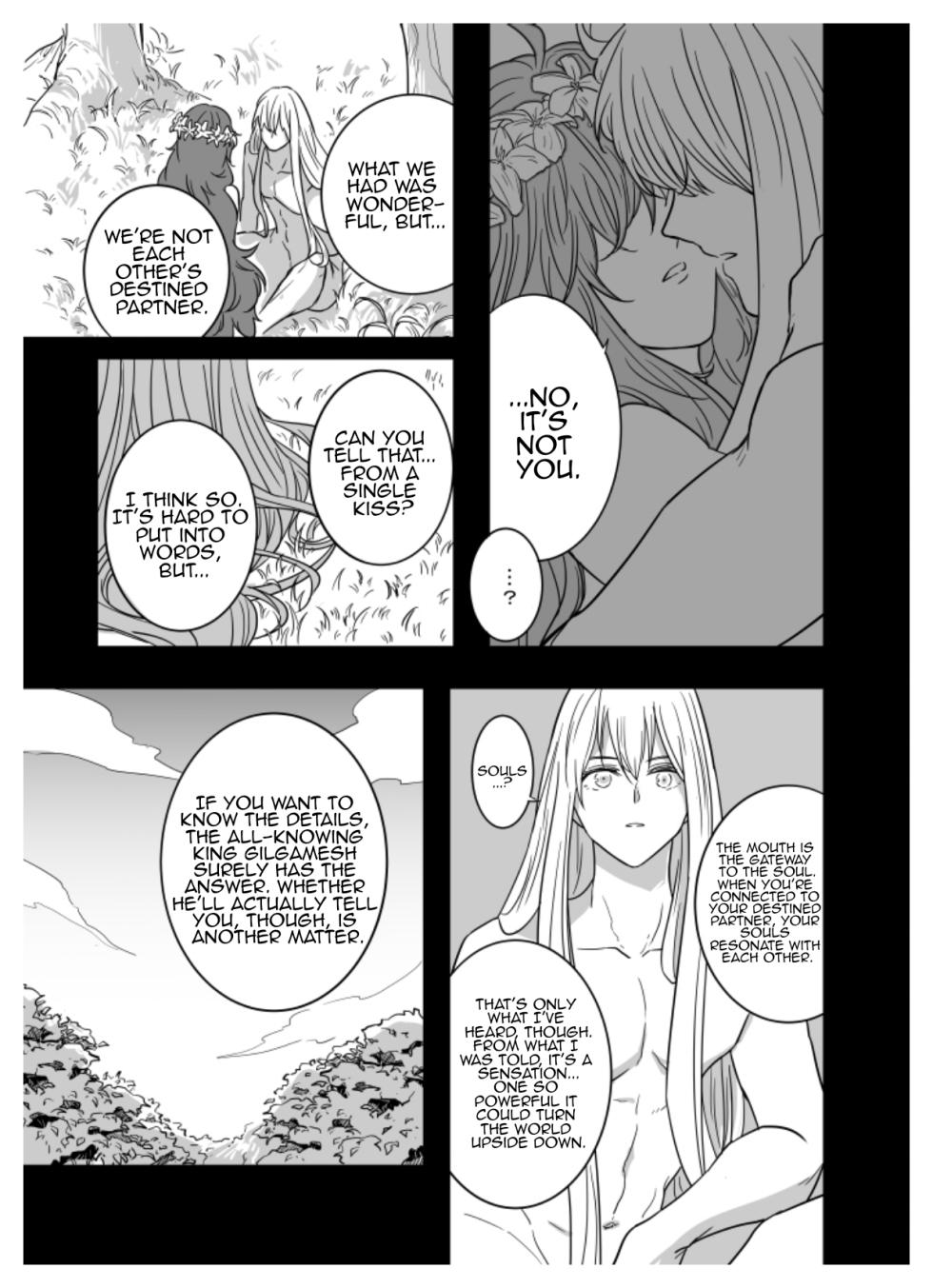 If I have soul - Page 13