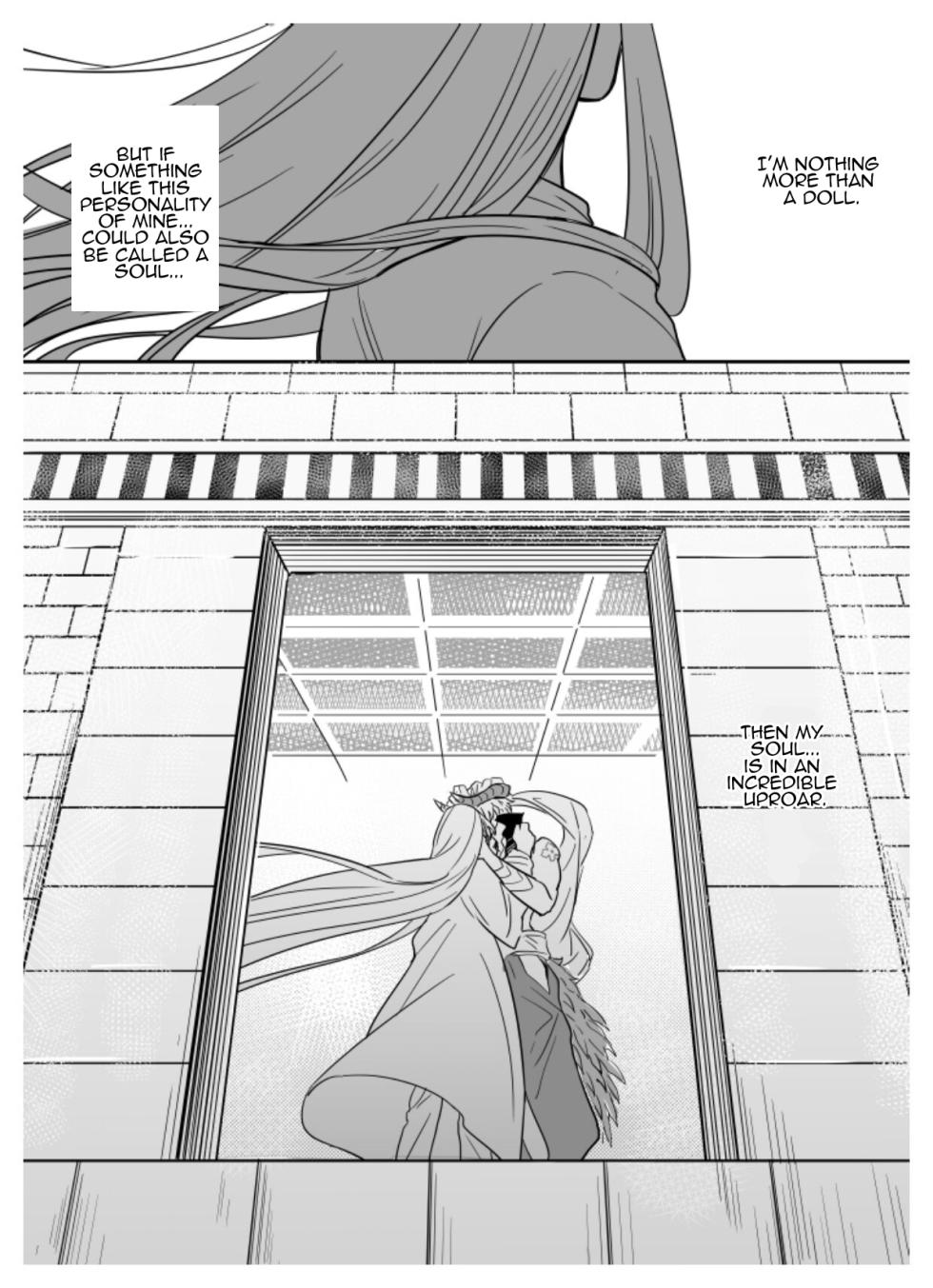 If I have soul - Page 14