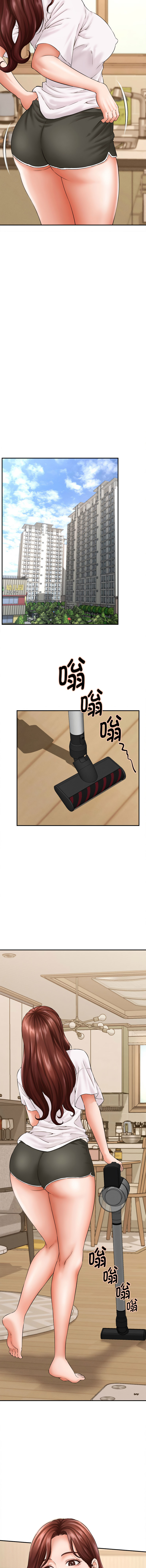 [HAPPYGRA & Room308] 与人妻有个秘密 | 與人妻有個祕密 1-46 [Chinese] [Ongoing] - Page 28