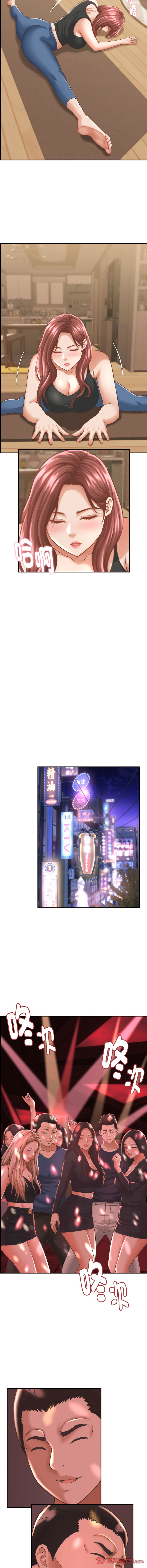 [HAPPYGRA & Room308] 与人妻有个秘密 | 與人妻有個祕密 1-46 [Chinese] [Ongoing] - Page 356