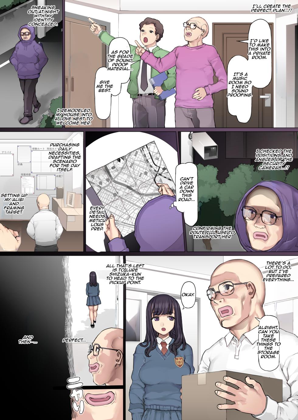 [pinkjoe] Shinyuu Tatakitsubushi Kyousou Shiiku Seikatsu | A Life in Captivity The Competition to Break My Best Friend [English] [Aishi21] - Page 14