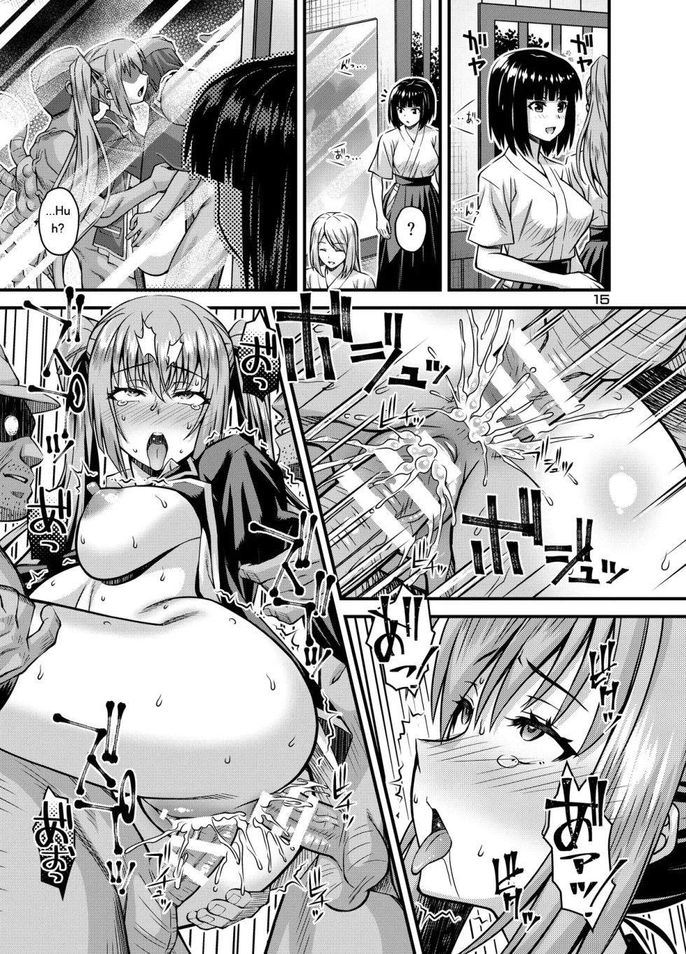[Steel Mayonnaise (Higuchi Isami)] Nikumiko no Utage Juuichi ~Ingyaku no Kyouka Ni~ [English] [MTL] [Digital] - Page 14