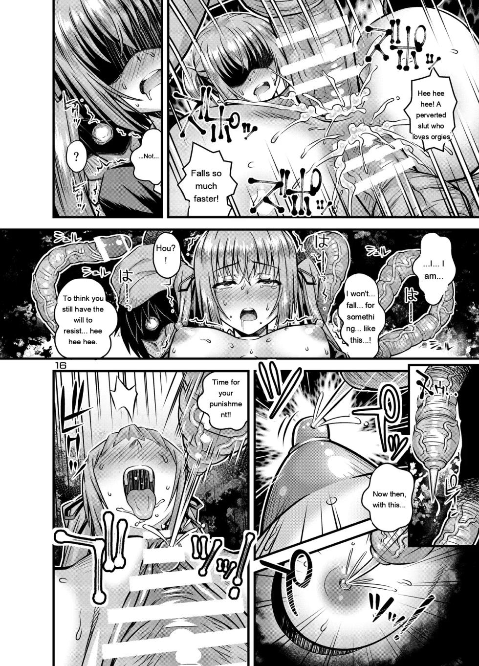 [Steel Mayonnaise (Higuchi Isami)] Nikumiko no Utage Juuichi ~Ingyaku no Kyouka Ni~ [English] [MTL] [Digital] - Page 15