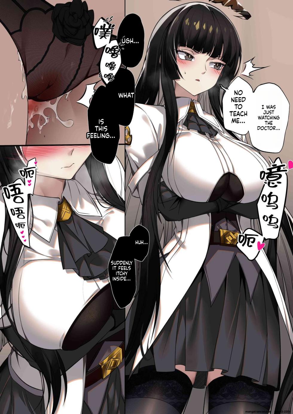[LSC5] 个人系列——阿尔图罗本 (SCANMTL) - Page 8