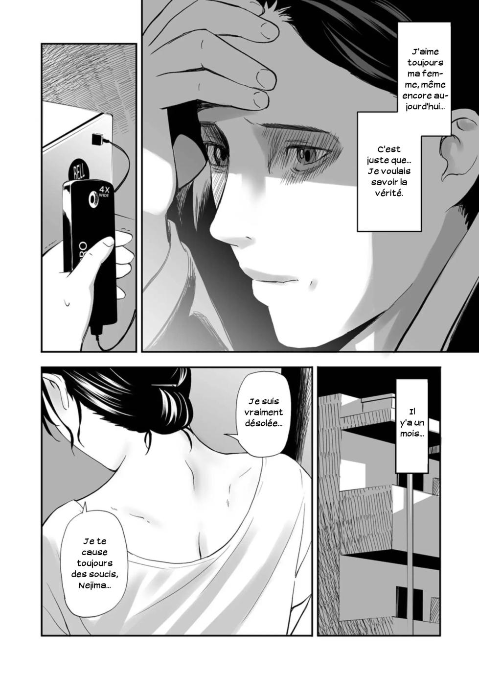 Femme dérobée - Page 5