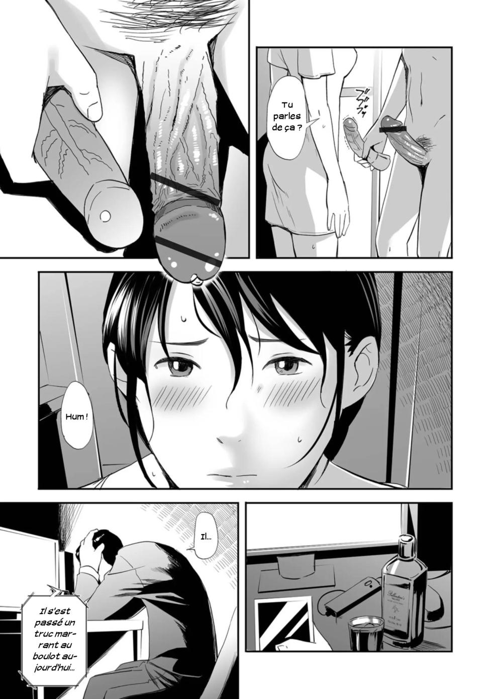 Femme dérobée - Page 8