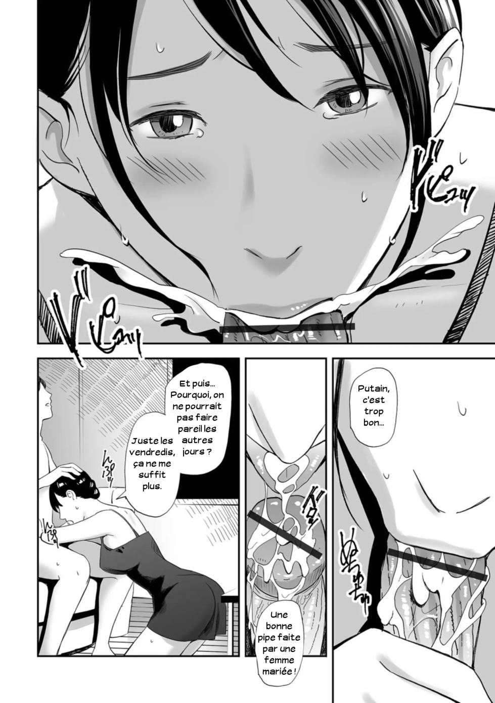 Femme dérobée - Page 11